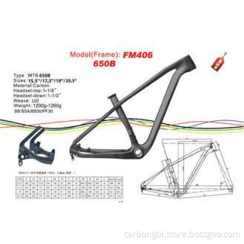 27.5 ( 650b ) Stiff Carbon Mountain Bike Frame 15.5 17.5 19